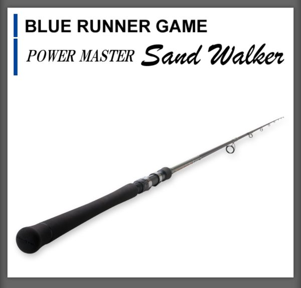 Tenryu Power Master sand walker 20g-60g