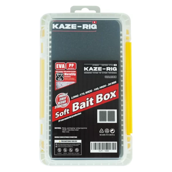 Caja Multiuso Kaze-Rig Soft Bait Box