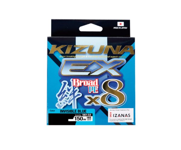Kizuna EX X8 300MTS